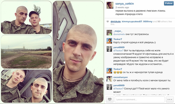 a99188_sanya-sotkin-russia-army-ukraine-malaysian-airlines-mh17-photogrpahy-instagram-5
