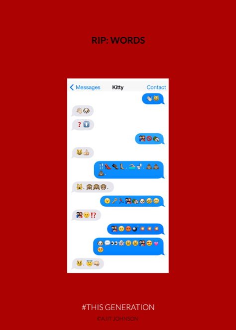 הדור-הזה-16