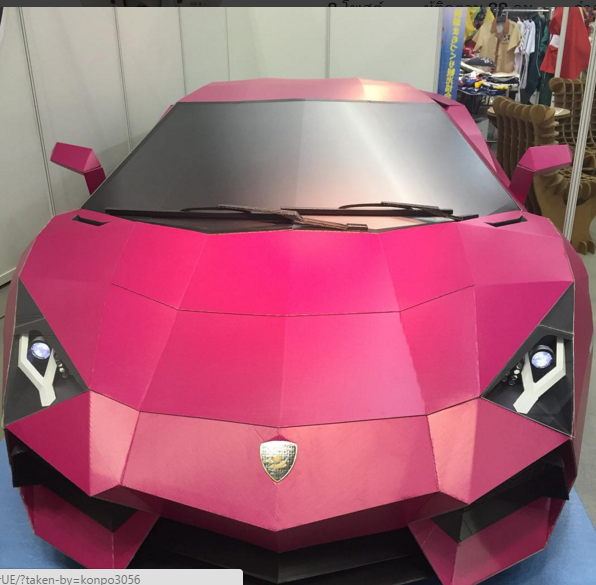 damborghini