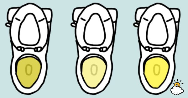 urines-600x315
