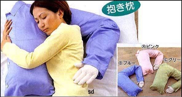 crazy-japanese-inventions-9
